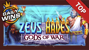  Zeus vs Hades - Gods of War